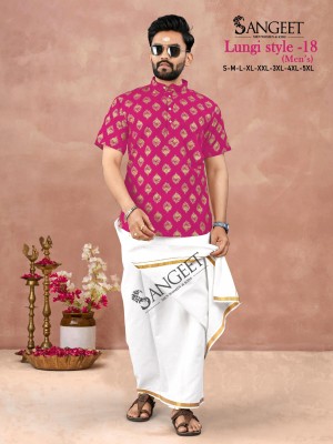 Lungi style 18 by Sangeet Heavy Reyon Gold Printed Mens Kurta catalogue at affordable rate mens shirts