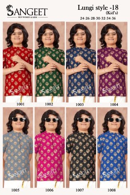 Lungi style 18 by Sangeet Heavy Reyon Gold Printed Kids Kurta catalogue at affordable rate mens shirts