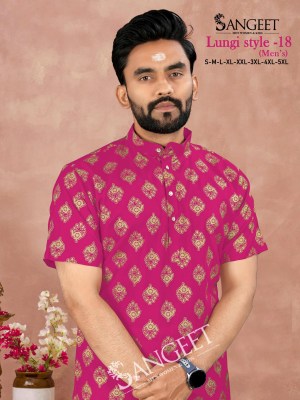 Lungi style 18 by Sangeet Heavy Reyon Gold Printed Mens Kurta catalogue at affordable rate mens shirts