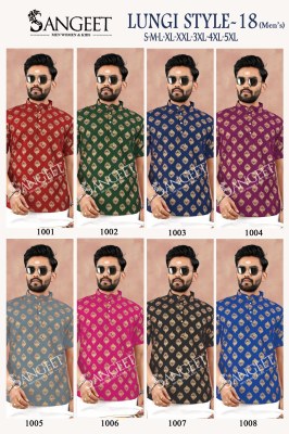 Lungi style 18 by Sangeet Heavy Reyon Gold Printed Mens Kurta catalogue at affordable rate mens shirts