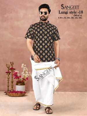 Lungi style 18 by Sangeet Heavy Reyon Gold Printed Mens Kurta catalogue at affordable rate mens shirts