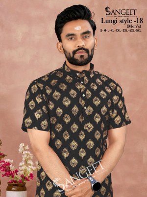 Lungi style 18 by Sangeet Heavy Reyon Gold Printed Mens Kurta catalogue at affordable rate mens shirts