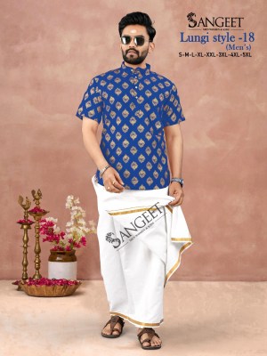 Lungi style 18 by Sangeet Heavy Reyon Gold Printed Mens Kurta catalogue at affordable rate mens shirts