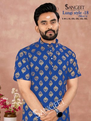 Lungi style 18 by Sangeet Heavy Reyon Gold Printed Mens Kurta catalogue at affordable rate mens shirts