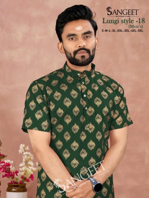 Lungi style 18 by Sangeet Heavy Reyon Gold Printed Mens Kurta catalogue at affordable rate mens shirts