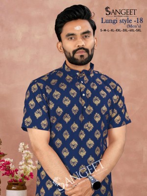 Lungi style 18 by Sangeet Heavy Reyon Gold Printed Mens Kurta catalogue at affordable rate mens shirts