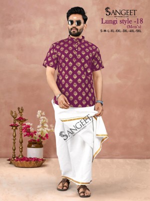 Lungi style 18 by Sangeet Heavy Reyon Gold Printed Mens Kurta catalogue at affordable rate mens shirts