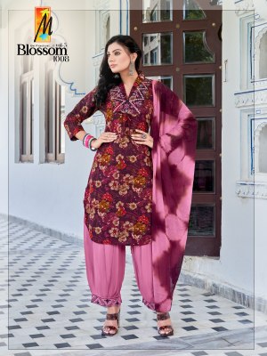 M B practical by Blossom vol 3 fancy top afghani and dupatta catalog at wholesale price readymade suit catalogs