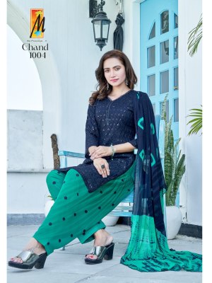 M be practical by Chand presenting heavy reyon designer readymade suit catalogue at wholesale price Amavi