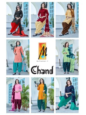 M be practical by Chand presenting heavy reyon designer readymade suit catalogue at wholesale price readymade suit catalogs