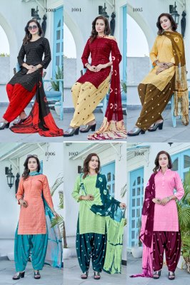 M be practical by Chand presenting heavy reyon designer readymade suit catalogue at wholesale price readymade suit catalogs