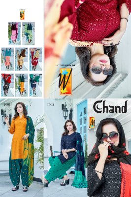 M be practical by Chand presenting heavy reyon designer readymade suit catalogue at wholesale price readymade suit catalogs