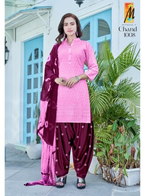 M be practical by Chand presenting heavy reyon designer readymade suit catalogue at wholesale price readymade suit catalogs
