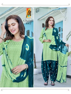 M be practical by Chand presenting heavy reyon designer readymade suit catalogue at wholesale price readymade suit catalogs