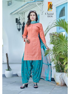 M be practical by Chand presenting heavy reyon designer readymade suit catalogue at wholesale price readymade suit catalogs