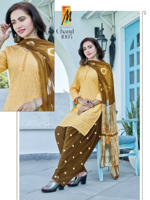 M be practical by Chand presenting heavy reyon designer readymade suit catalogue at wholesale price readymade suit catalogs