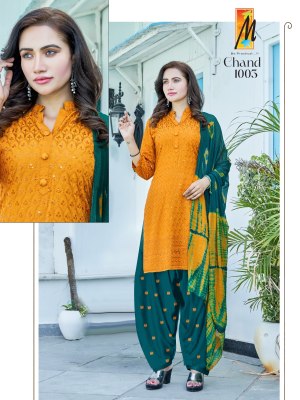 M be practical by Chand presenting heavy reyon designer readymade suit catalogue at wholesale price readymade suit catalogs
