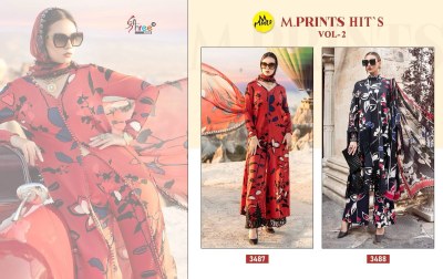 M prints by hits vol 02 pure reyon printed with embroidered salwar kameez catalogue at wholesale price salwar kameez catalogs