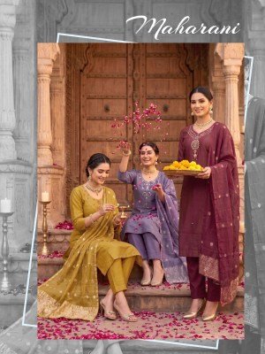 MAHARANI Heavy Shimmer Roman Silk 3-Piece Kurti Pant Dupatta Set 