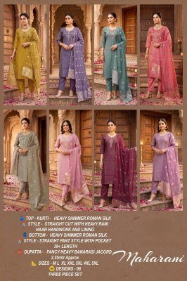 MAHARANI Heavy Shimmer Roman Silk 3-Piece Kurti Pant Dupatta Set kurti pant with dupatta Catalogs