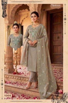MAHARANI Heavy Shimmer Roman Silk 3-Piece Kurti Pant Dupatta Set kurti pant with dupatta Catalogs
