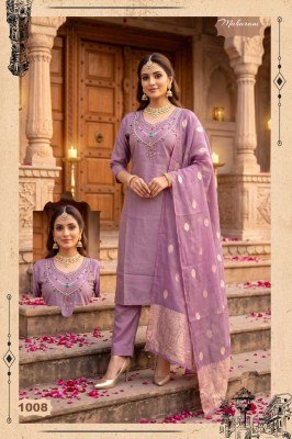 MAHARANI Heavy Shimmer Roman Silk 3-Piece Kurti Pant Dupatta Set kurti pant with dupatta Catalogs