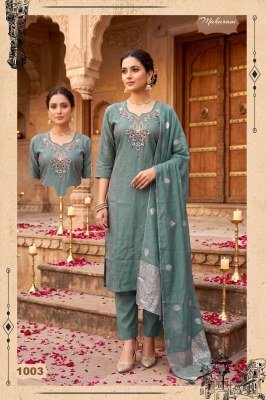 MAHARANI Heavy Shimmer Roman Silk 3-Piece Kurti Pant Dupatta Set kurti pant with dupatta Catalogs