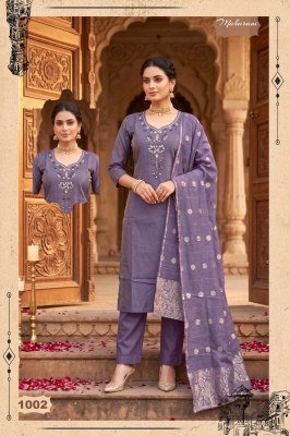 MAHARANI Heavy Shimmer Roman Silk 3-Piece Kurti Pant Dupatta Set kurti pant with dupatta Catalogs