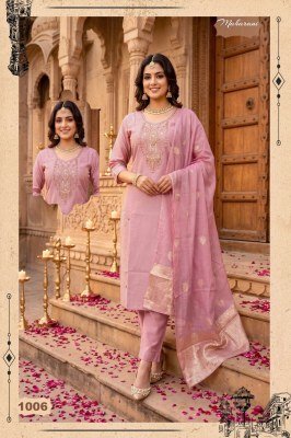 MAHARANI Heavy Shimmer Roman Silk 3-Piece Kurti Pant Dupatta Set kurti pant with dupatta Catalogs
