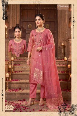 MAHARANI Heavy Shimmer Roman Silk 3-Piece Kurti Pant Dupatta Set kurti pant with dupatta Catalogs