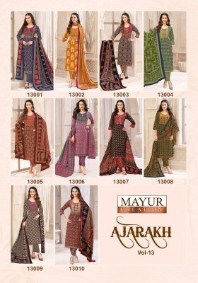 MAYUR CREATION AJARAKH Vol-13 Pure Cotton Printed Pant Set with Neck Embroidery kurti pant with dupatta Catalogs