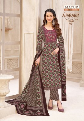 MAYUR CREATION AJARAKH Vol-13 Pure Cotton Printed Pant Set with Neck Embroidery kurti pant with dupatta Catalogs