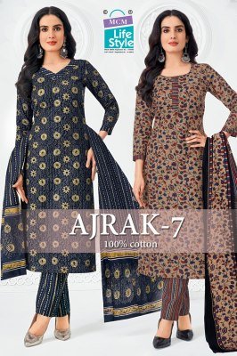 MCM AJRAK Vol-7 Pure Cotton Printed Kurti Pant Dupatta Set 