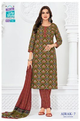MCM AJRAK Vol-7 Pure Cotton Printed Kurti Pant Dupatta Set kurti pant with dupatta Catalogs