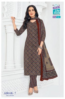 MCM AJRAK Vol-7 Pure Cotton Printed Kurti Pant Dupatta Set kurti pant with dupatta Catalogs