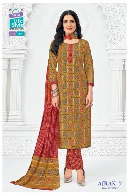 MCM AJRAK Vol-7 Pure Cotton Printed Kurti Pant Dupatta Set kurti pant with dupatta Catalogs