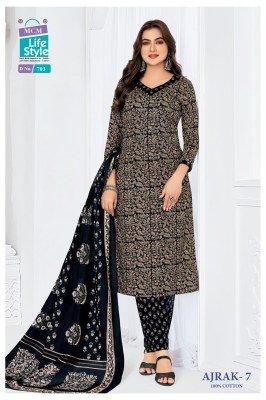 MCM AJRAK Vol-7 Pure Cotton Printed Kurti Pant Dupatta Set kurti pant with dupatta Catalogs