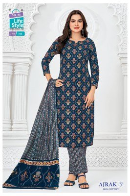 MCM AJRAK Vol-7 Pure Cotton Printed Kurti Pant Dupatta Set kurti pant with dupatta Catalogs