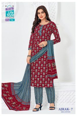 MCM AJRAK Vol-7 Pure Cotton Printed Kurti Pant Dupatta Set kurti pant with dupatta Catalogs