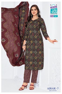 MCM AJRAK Vol-7 Pure Cotton Printed Kurti Pant Dupatta Set kurti pant with dupatta Catalogs