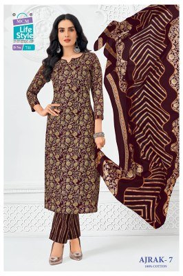 MCM AJRAK Vol-7 Pure Cotton Printed Kurti Pant Dupatta Set kurti pant with dupatta Catalogs