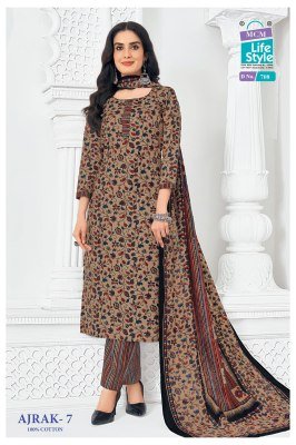 MCM AJRAK Vol-7 Pure Cotton Printed Kurti Pant Dupatta Set kurti pant with dupatta Catalogs