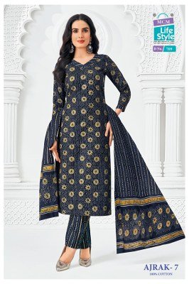 MCM AJRAK Vol-7 Pure Cotton Printed Kurti Pant Dupatta Set kurti pant with dupatta Catalogs