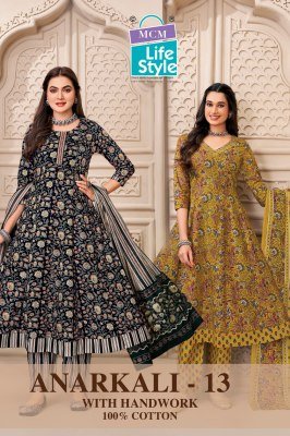 MCM ANARKALI VOL-13 Heavy Cotton Printed Anarkali Suit  wholesale catalogs
