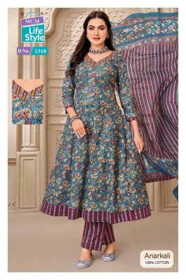 MCM ANARKALI VOL-13 Heavy Cotton Printed Anarkali Suit  fancy Anarkali suit catalogs