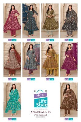 MCM ANARKALI VOL-13 Heavy Cotton Printed Anarkali Suit  fancy Anarkali suit catalogs