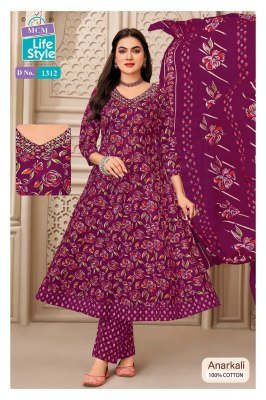 MCM ANARKALI VOL-13 Heavy Cotton Printed Anarkali Suit  fancy Anarkali suit catalogs