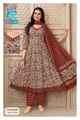 MCM ANARKALI VOL-13 Heavy Cotton Printed Anarkali Suit  fancy Anarkali suit catalogs