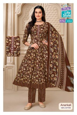 MCM ANARKALI VOL-13 Heavy Cotton Printed Anarkali Suit  fancy Anarkali suit catalogs