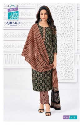 MCM Ajrak Vol 4 Kurti Pant With Dupatta set Cataloge  readymade suit catalogs